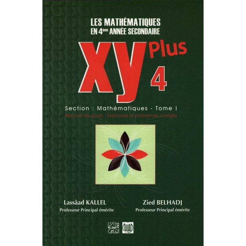 XY Plus Mathématiques - Tome 1 - 4ème Mathématiques.