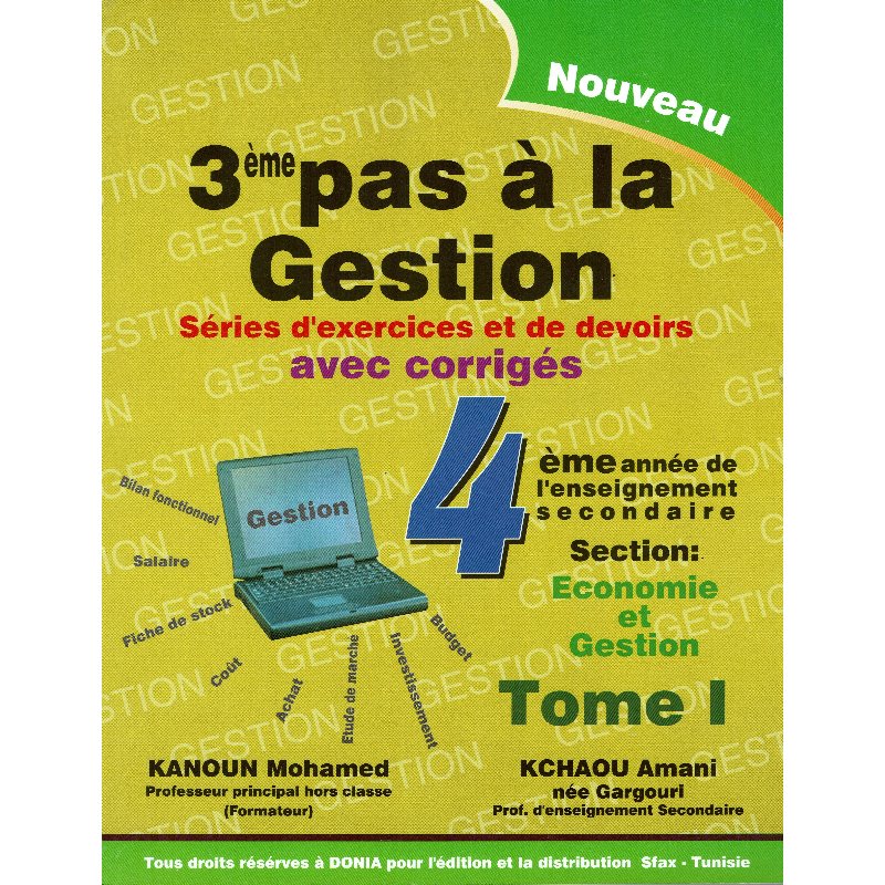 3ème Pas à la Gestion - Tome 1 - 4ème Eco Gestion