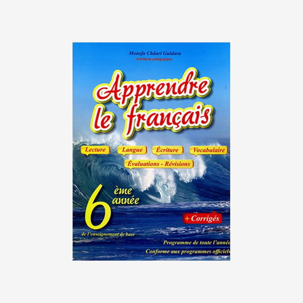Apprendre le Français - 6ème.
