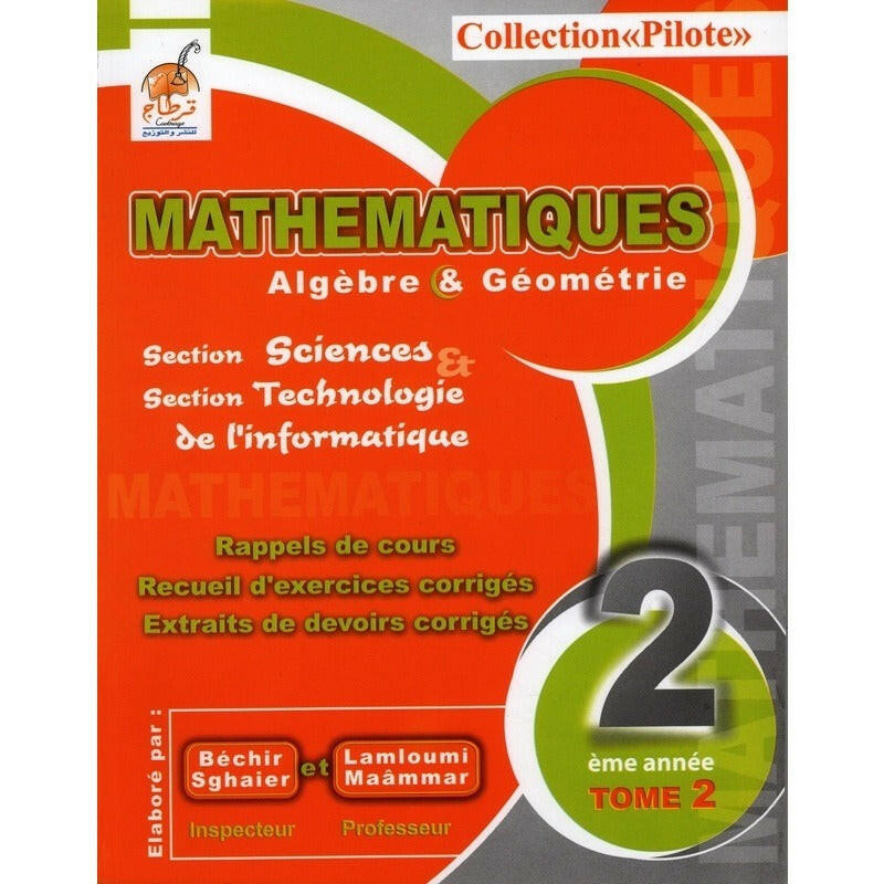 SEC COLLECTION PILOTE-MATH SCIENCES T2 2E.