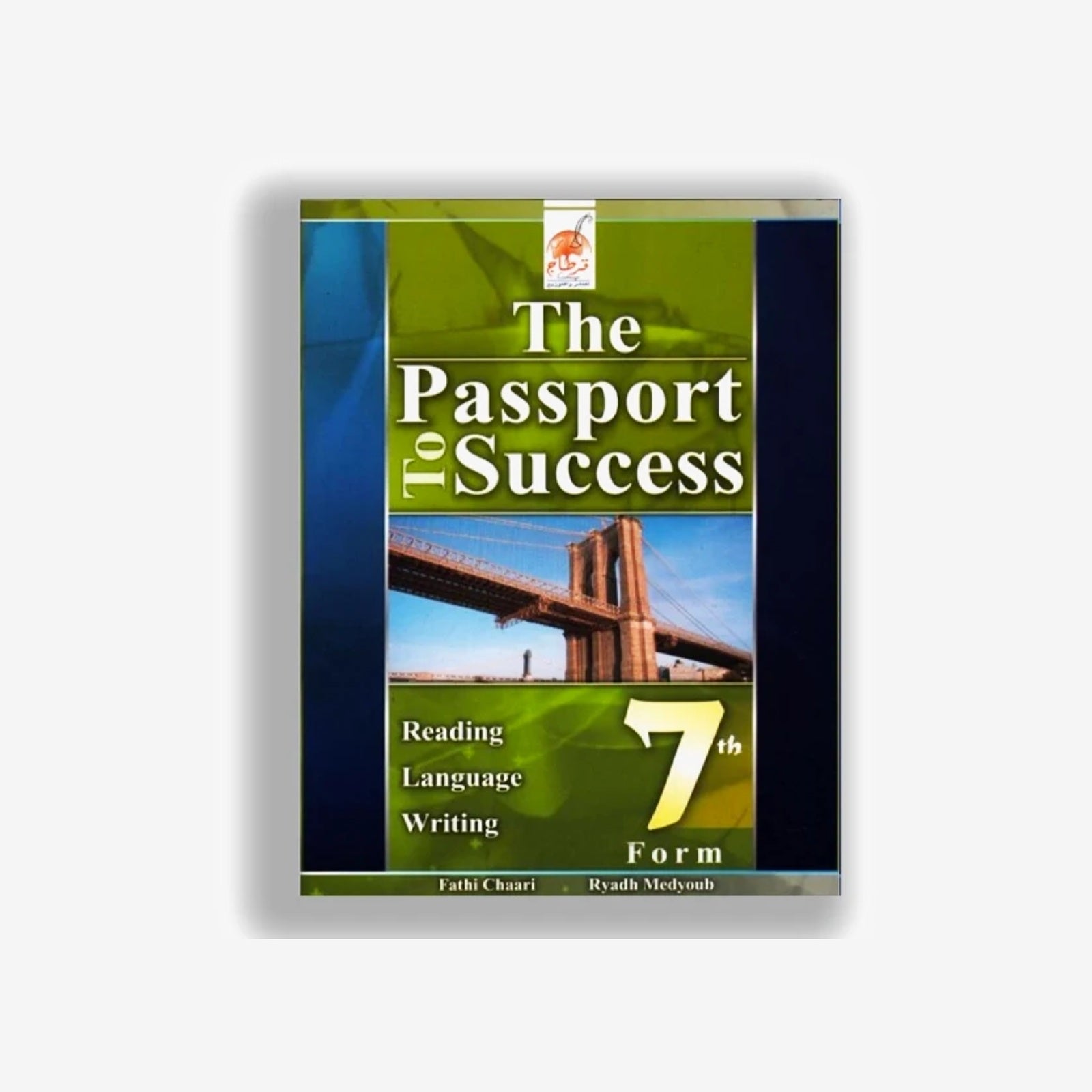 COLL THE PASSPORT TO SUCCESS  GLOBAL 7E.