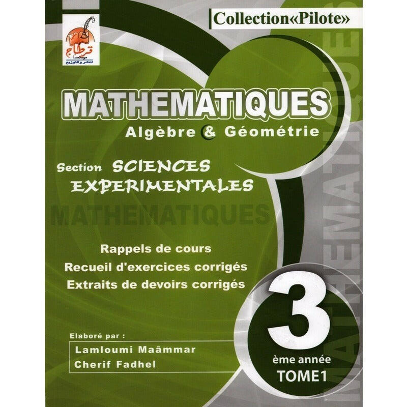 SEC COLLECTION PILOTE-SC.EXPERIMENTALES T1 GLOBAL 3E.