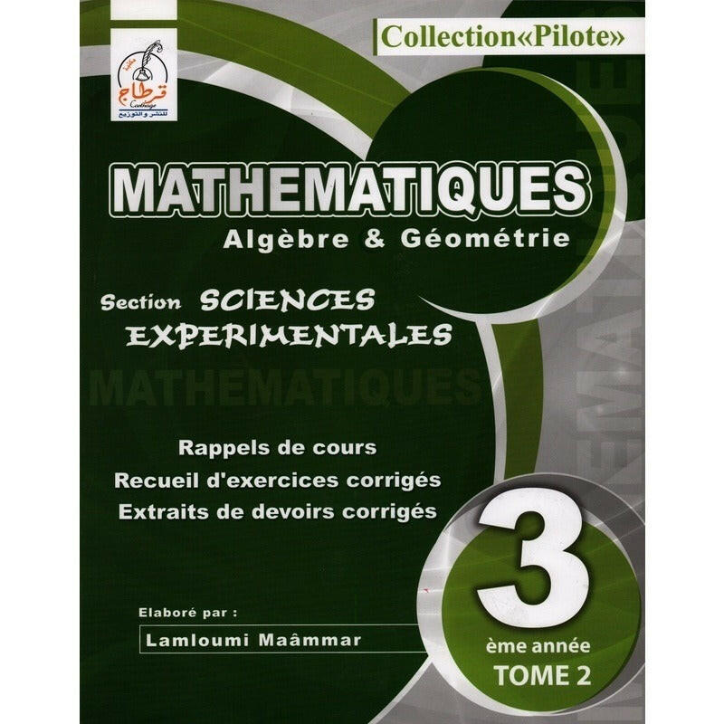SEC COLLECTION PILOTE-ALG GEO SC.EXPER T2 3E.