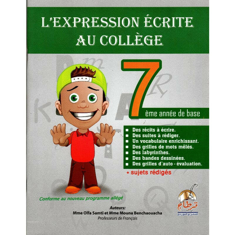 L'Expression Écrite au Collège - 7ème.