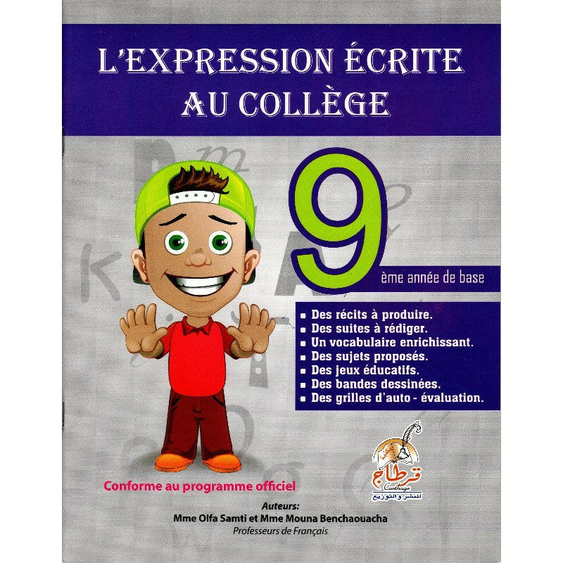 L'Expression Écrite au Collège - 9ème.
