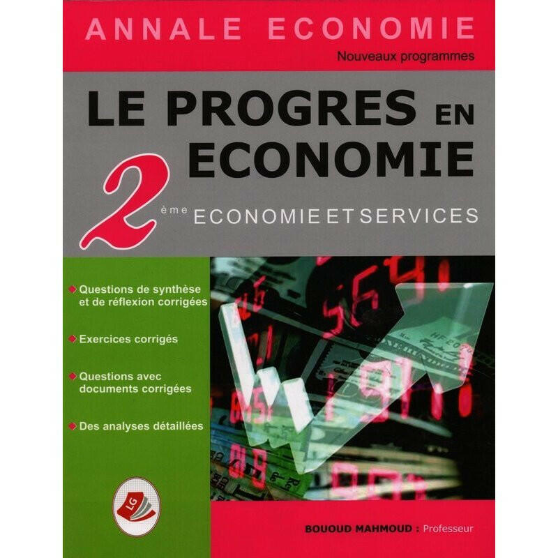 SEC LE PROGRES EN ECONOMIE ECO-GESTION GLOBAL 2E.