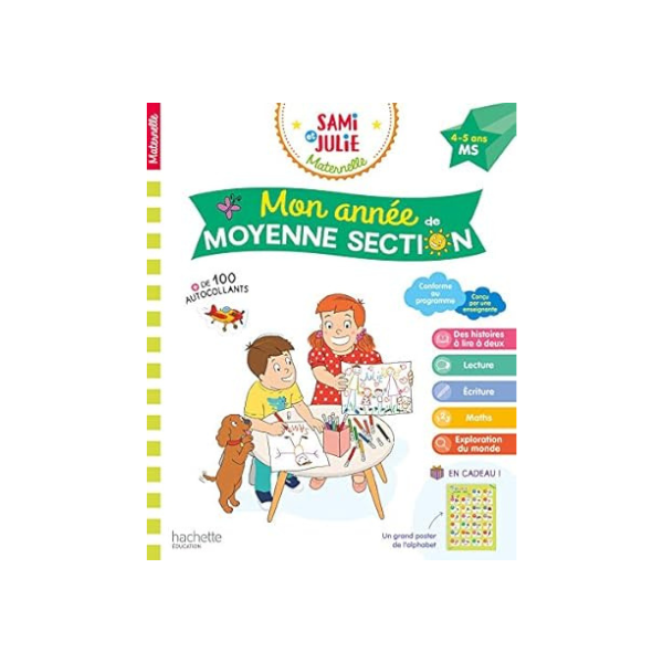 SAMI ET JULIE - MON ANNEE DE MOYENNE SECTION (4-5 ANS)