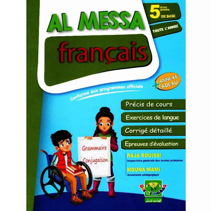 Al Messa Français - 5ème année de base (toute l'année).