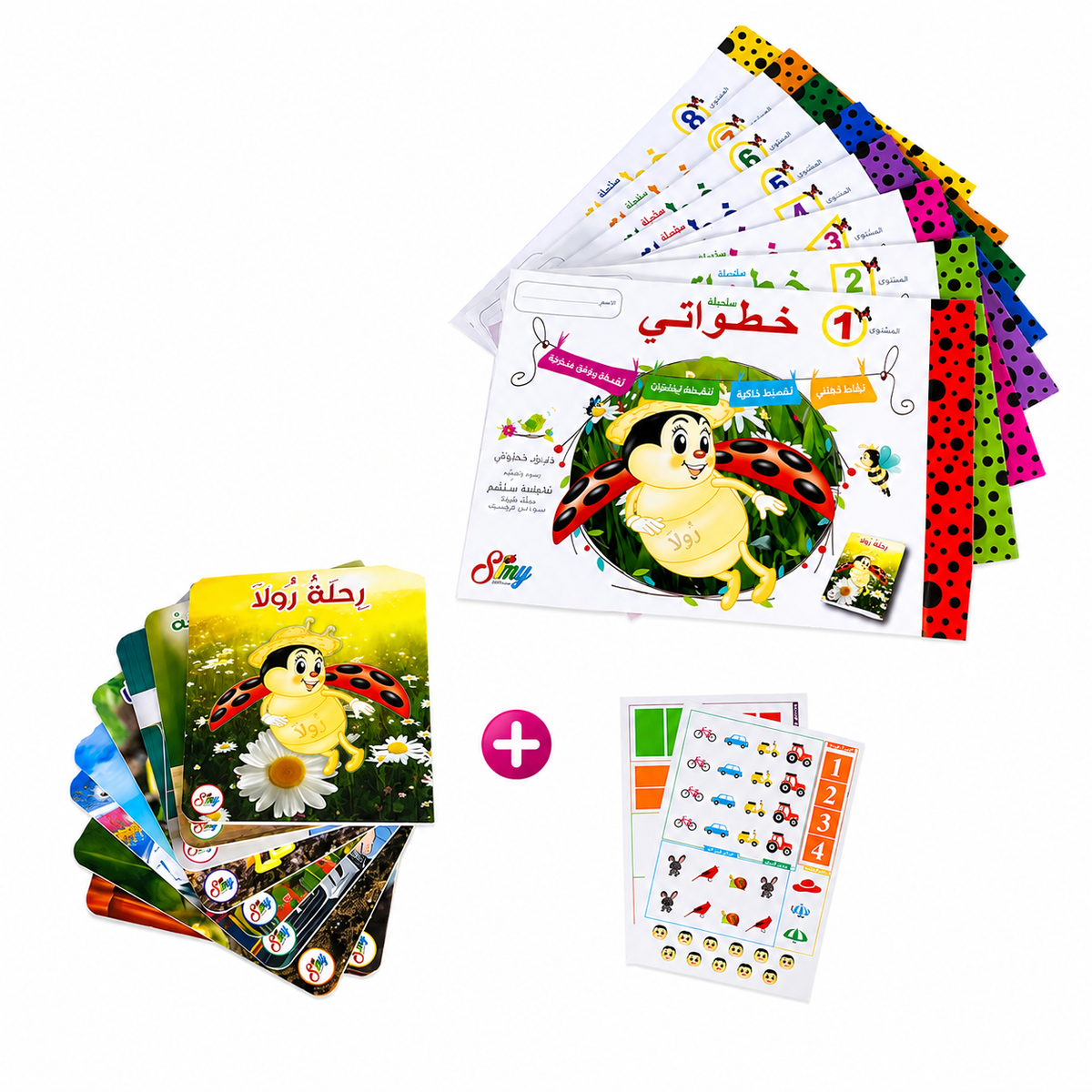 KHOTOWATI MS+8 CONTES 4-5 ANS