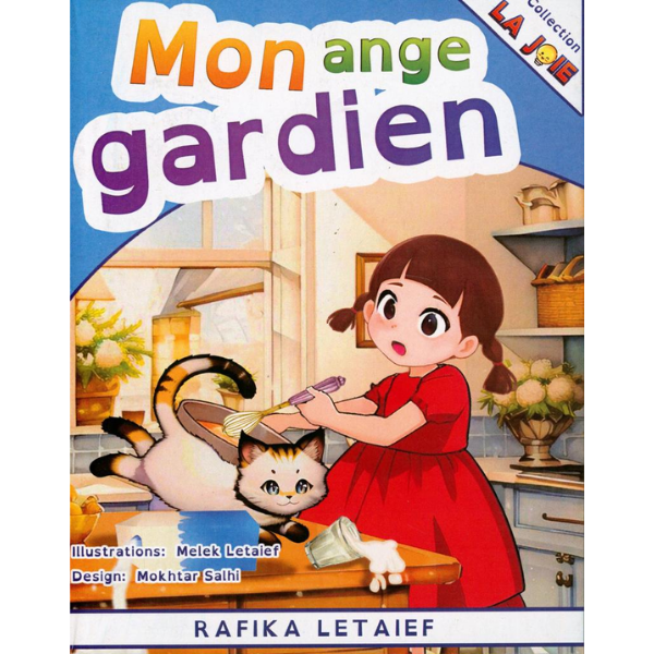 MON ANGE GARDIEN