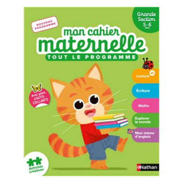 MON CAHIER MATERNELLE GRANDE SECTION 5-6 ANS
