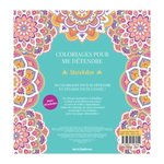 COLORIAGES POUR ME DETENDRE : MANDALAS