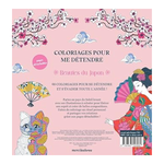 COLORIAGES POUR ME DETENDRE - BEAUTES DU JAPON