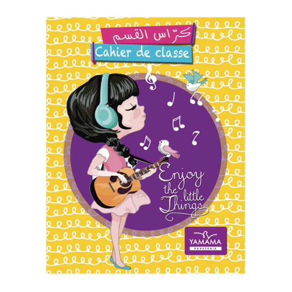 CAHIER DE CLASSE 36P PM CP 70G YAMAMA