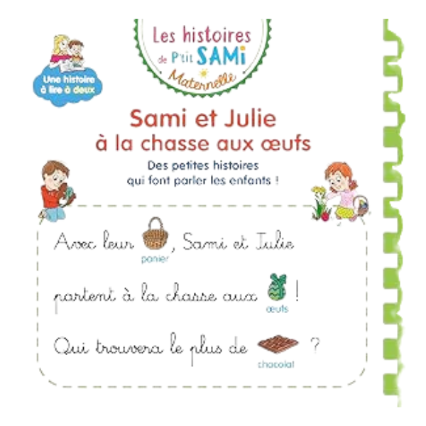 Texte alternatif de l'image