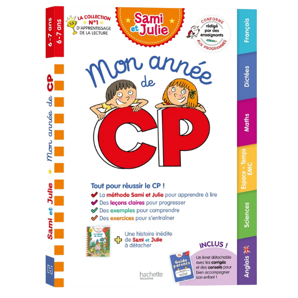 MON ANNEE DE CP AVEC SAMI ET JULIE (TOUTES LES MATIERES)