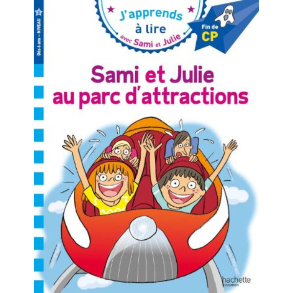 SAMI ET JULIE CP NIVEAU 3 SAMI ET JULIE AU PARC D'ATTRACTIONS
