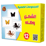 المجموعات الضمنية.