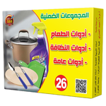 المجموعات الضمنية