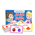 سلسلة الكروت التعليمية.
