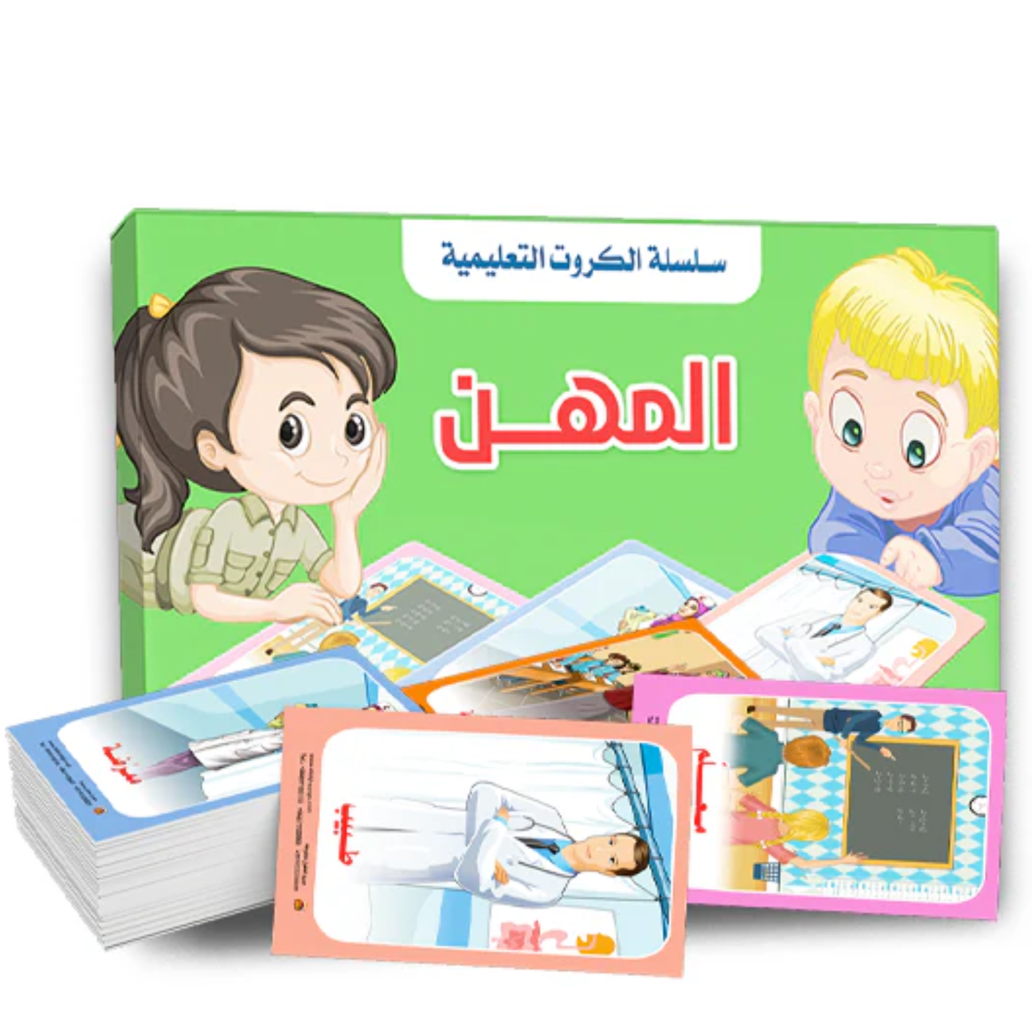 سلسلة الكروت التعليمية.