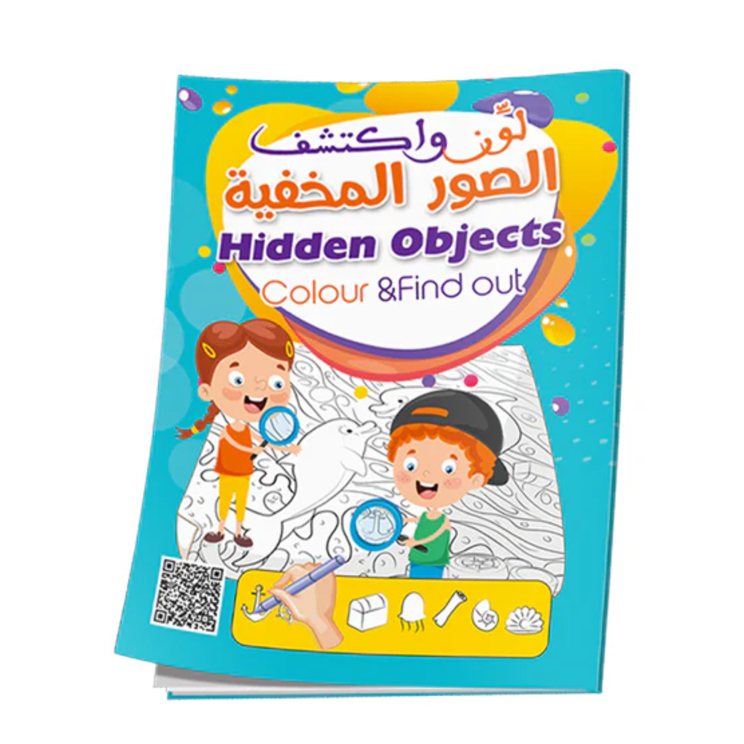 لون واكتشف الصور المخفية – HIDDEN OBJECTS COLOUR AND FIND OUT.