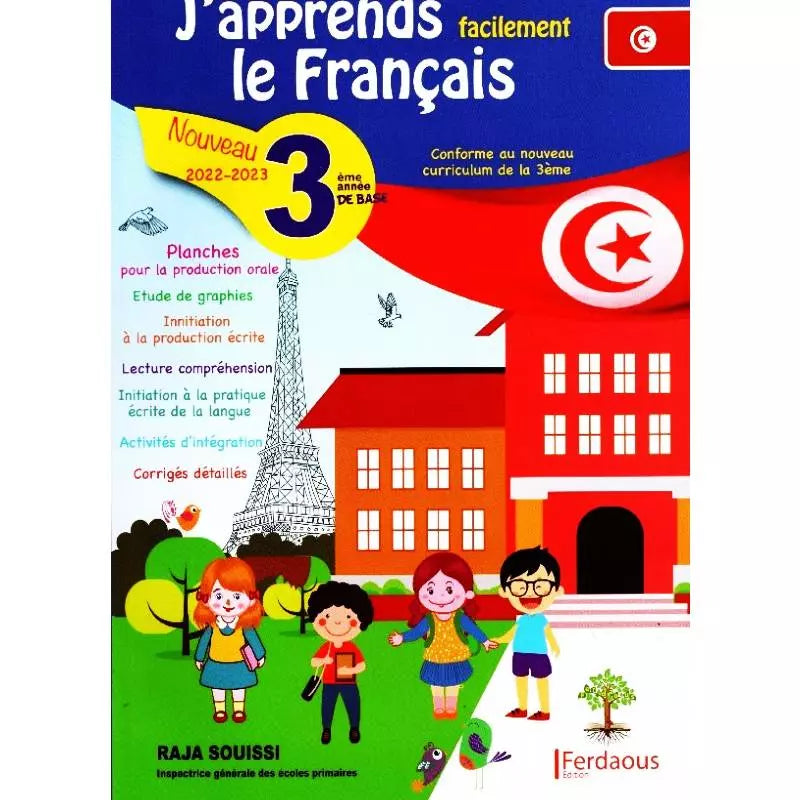 J'apprends facilement le français : 3ème.