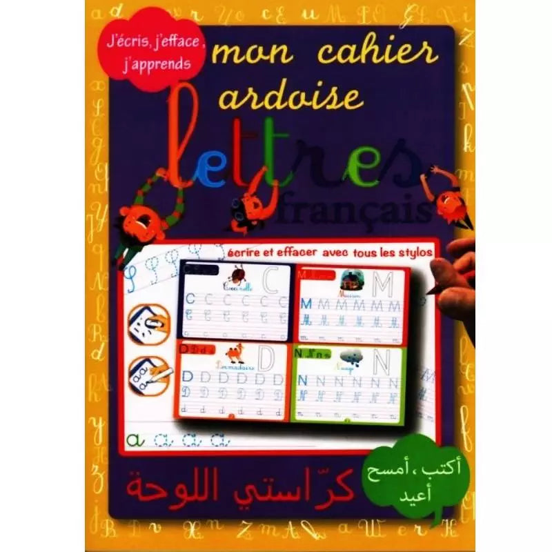 Mon Cahier Ardoise - Lettres