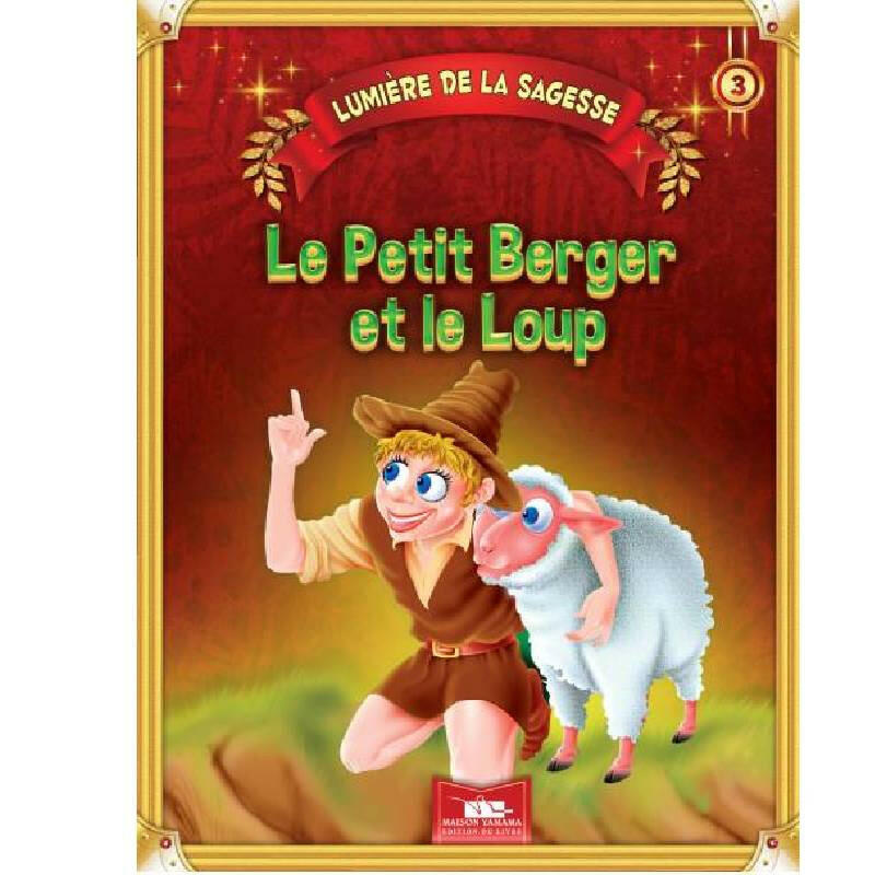 Collection Lumière de la Sagesse.