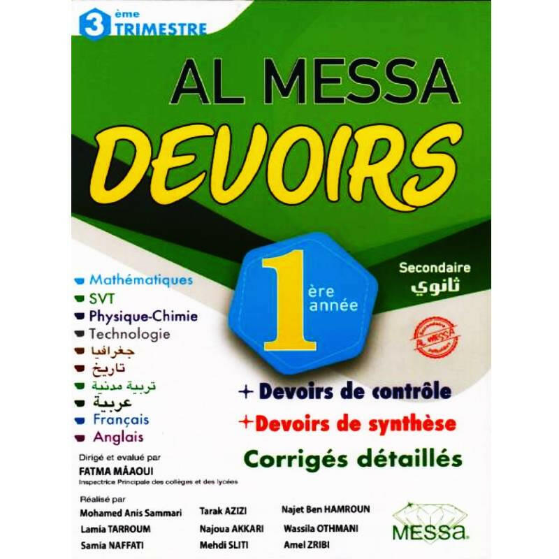 SEC-AL MESSA DEVOIRS  SEC  1ER.