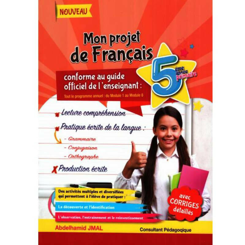 Mon Projet en Français – 5ème Année.