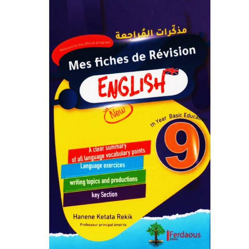 Mes Fiches de Révision - Anglais - 9ème.