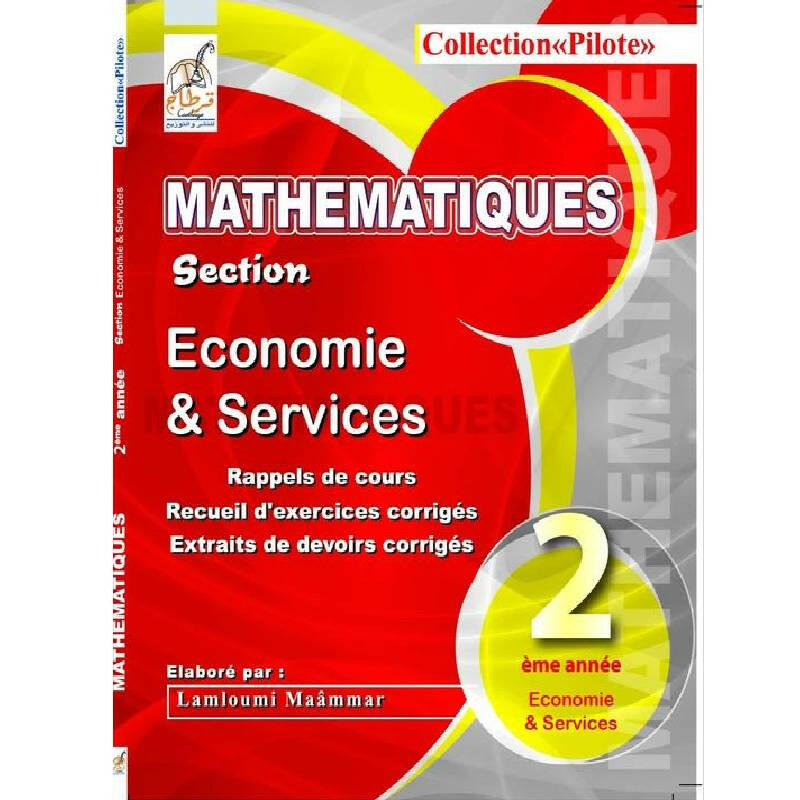 Collection Pilote ECO & SERVICES - 2ème Secondaire Tome 2.