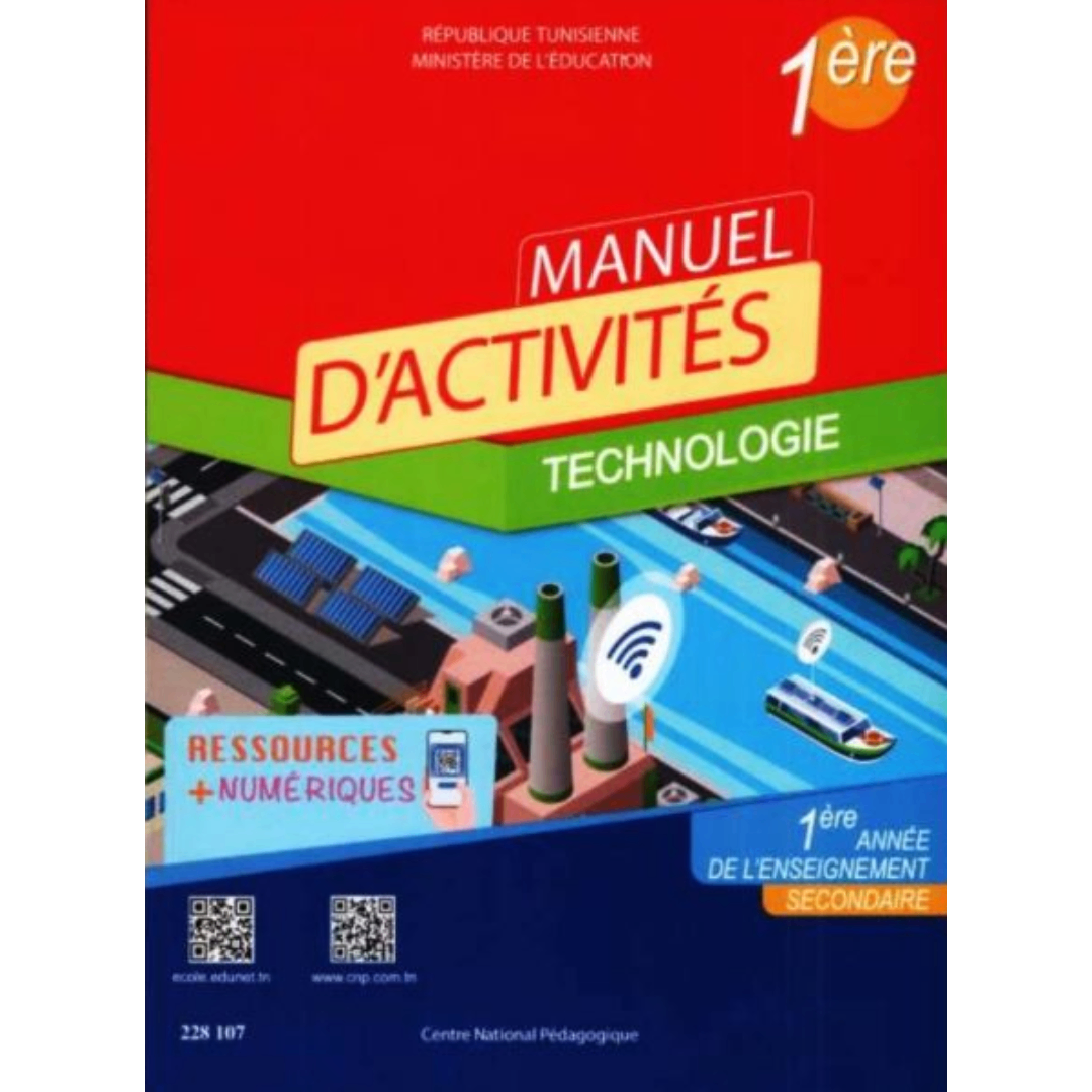 CNP 1ER SEC TECHNOLOGIE MANUEL D ACTIVITE.