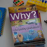 Coffret Why? 5 Livres جسم الإنسان/الحيوانات/النباتات/اكتشافات/الغذاء.
