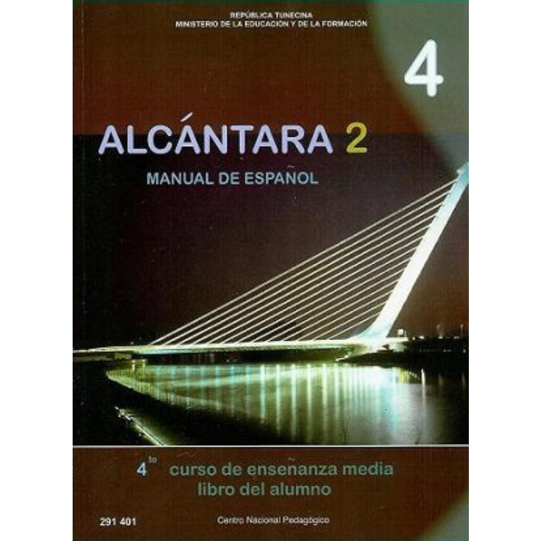 CNP 4E SEC Alcantara 2.