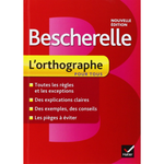 Dictionnaire Bescherelle - Coffret de 3 : Orthographe, Grammaire et Conjugaison.
