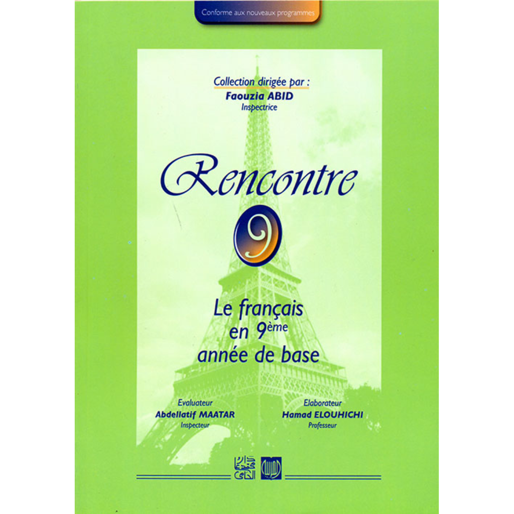 Rencontre - Le Français - 9ème de Base.