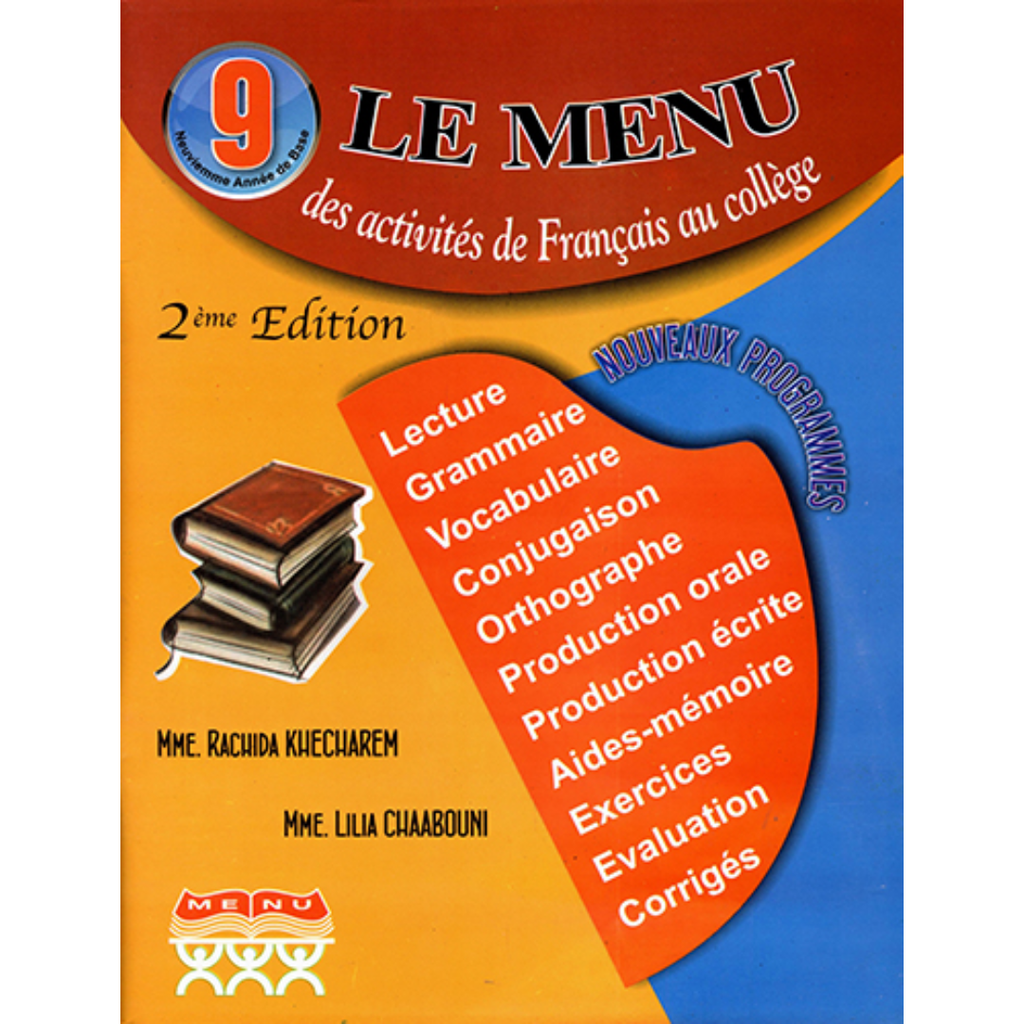 Menu des Activités de Français - 9ème Année.