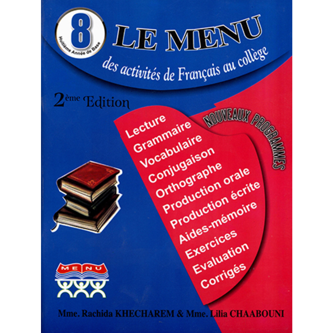 Menu des Activités de Français - 8ème Année.