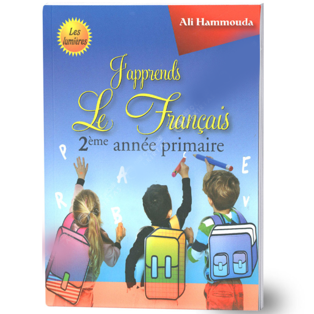 J'apprends le Français - 2ème Année Primaire