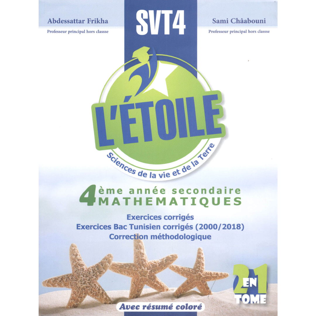 L'Étoile - Science de la Vie et de la Terre BAC Section Mathématiques.