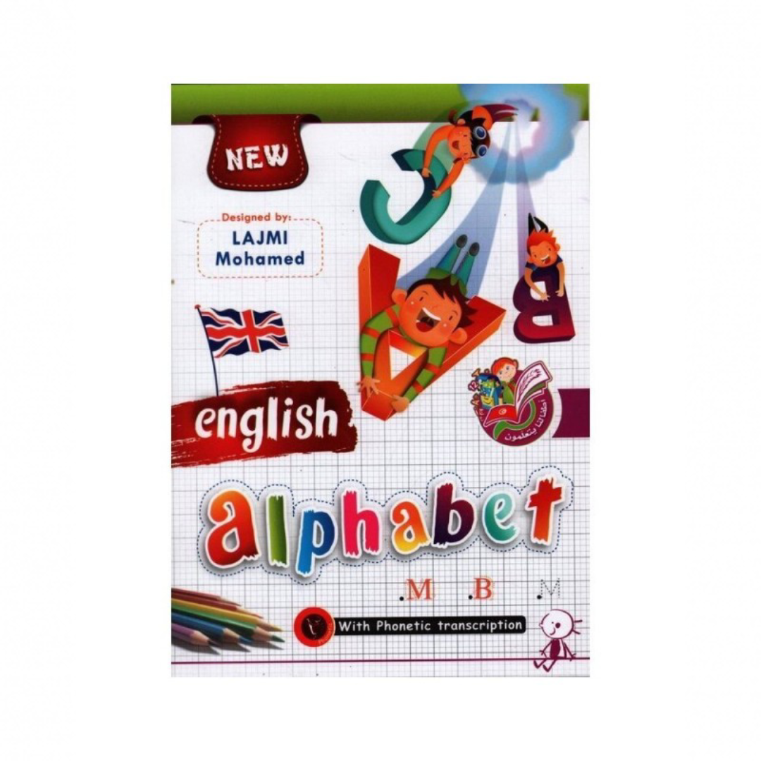 Prep ABC - Alphabet English.