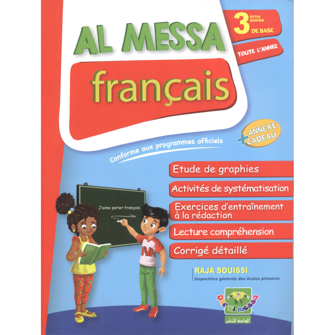 AL MESSA - Français - 3ème.