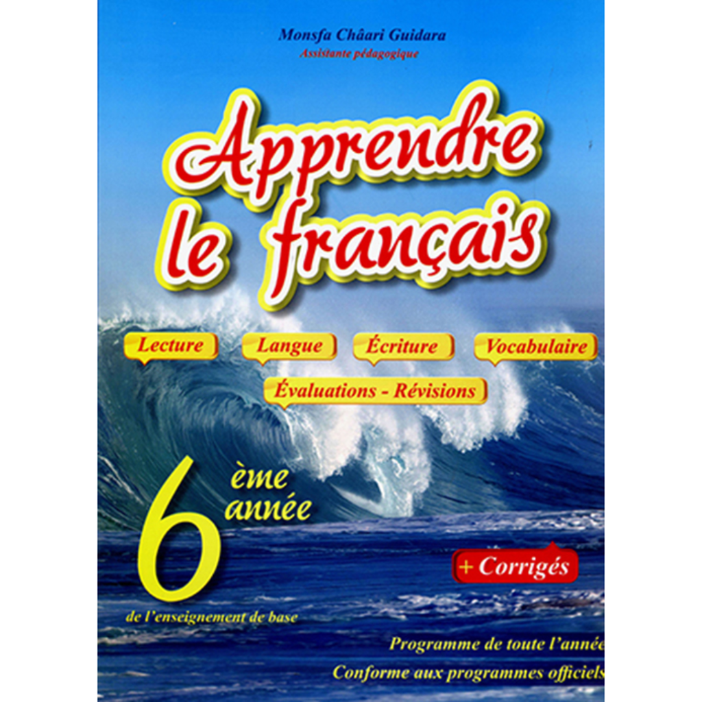 Apprendre le Français - 6ème