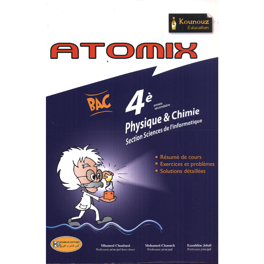 Atomix Physique&Chimie - 4ème Sciences De L'informatique.