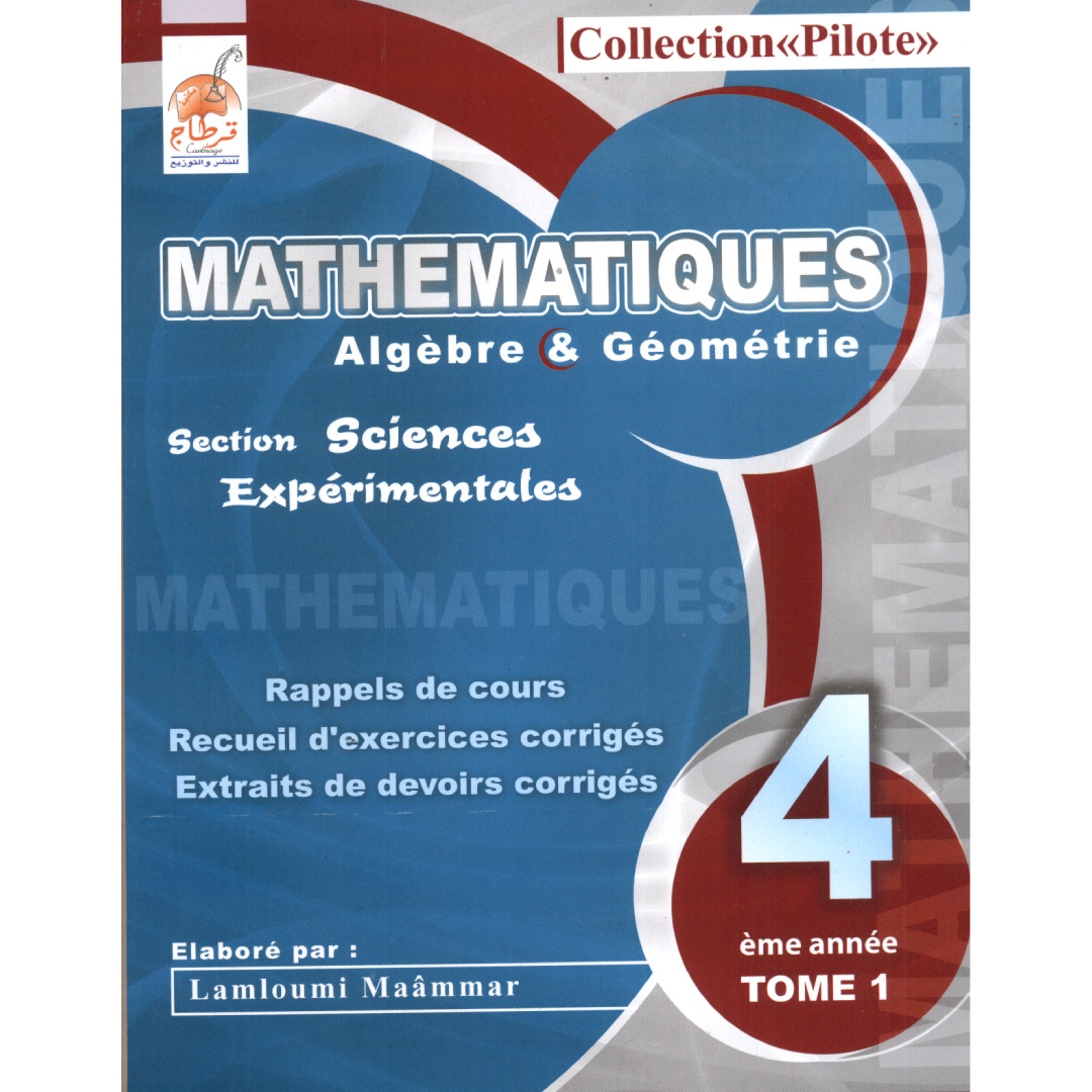Pilote SVT - 4ème Sciences Experimentales.