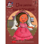 La série "Boules de Neige".