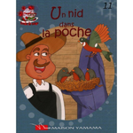 La série "Boules de Neige".