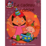 La série "Boules de Neige".